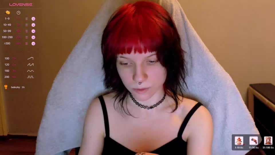 faules_wasser Webcam Chat August 31, 2026