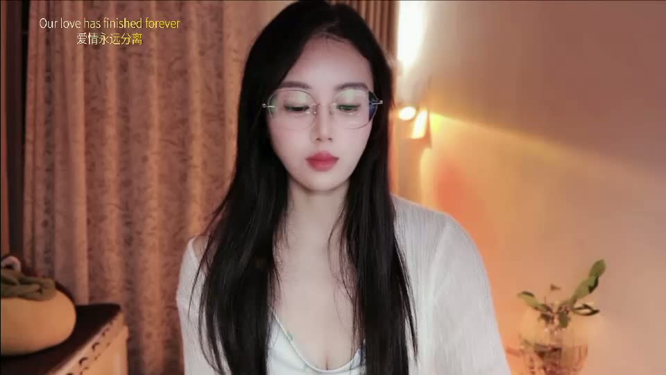 yuner0715 Webcam Chat August 31, 2026