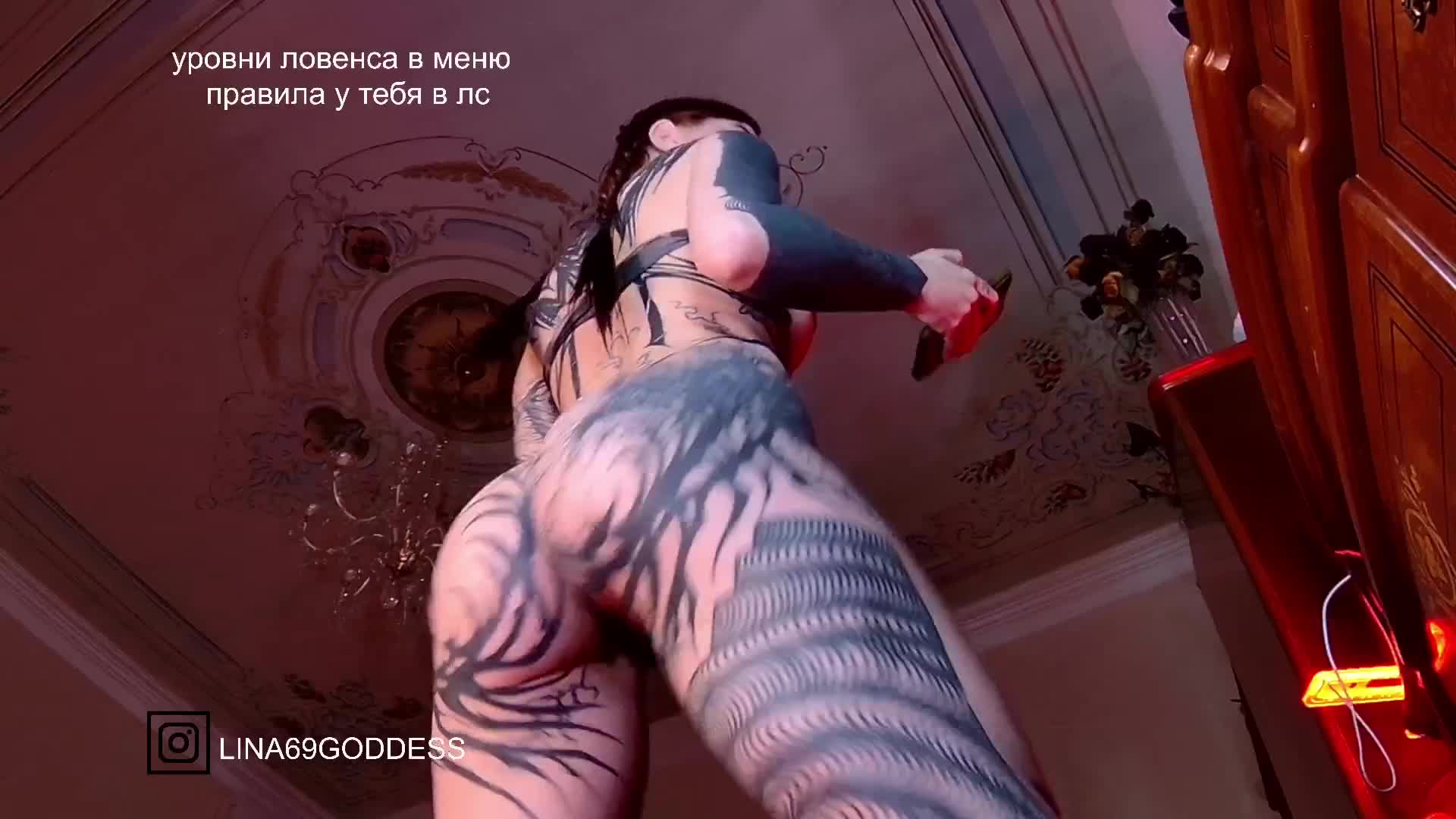 LINA69FEMDOM Webcam Chat September 1, 2026