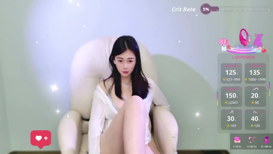 wenwen170 Webcam Chat September 1, 2026