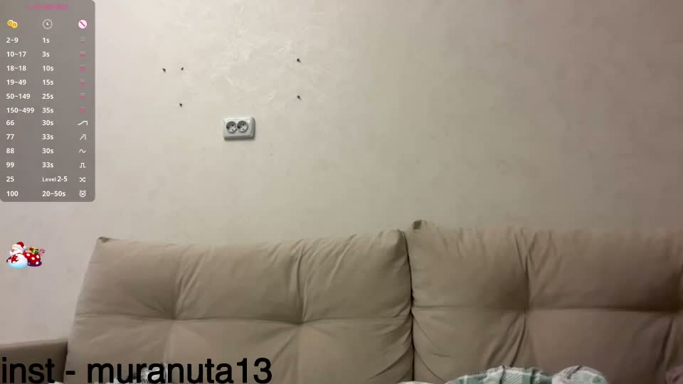 unarks Webcam Chat September 2, 2026
