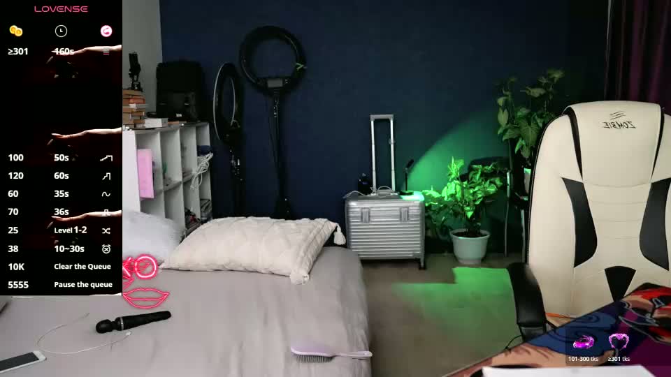 super_peach_stream Webcam Chat September 5, 2026
