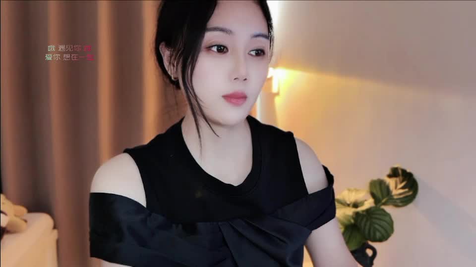 yuner0715 Webcam Chat September 5, 2026