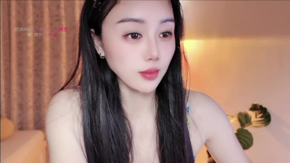 yuner0715 Webcam Chat September 7, 2026