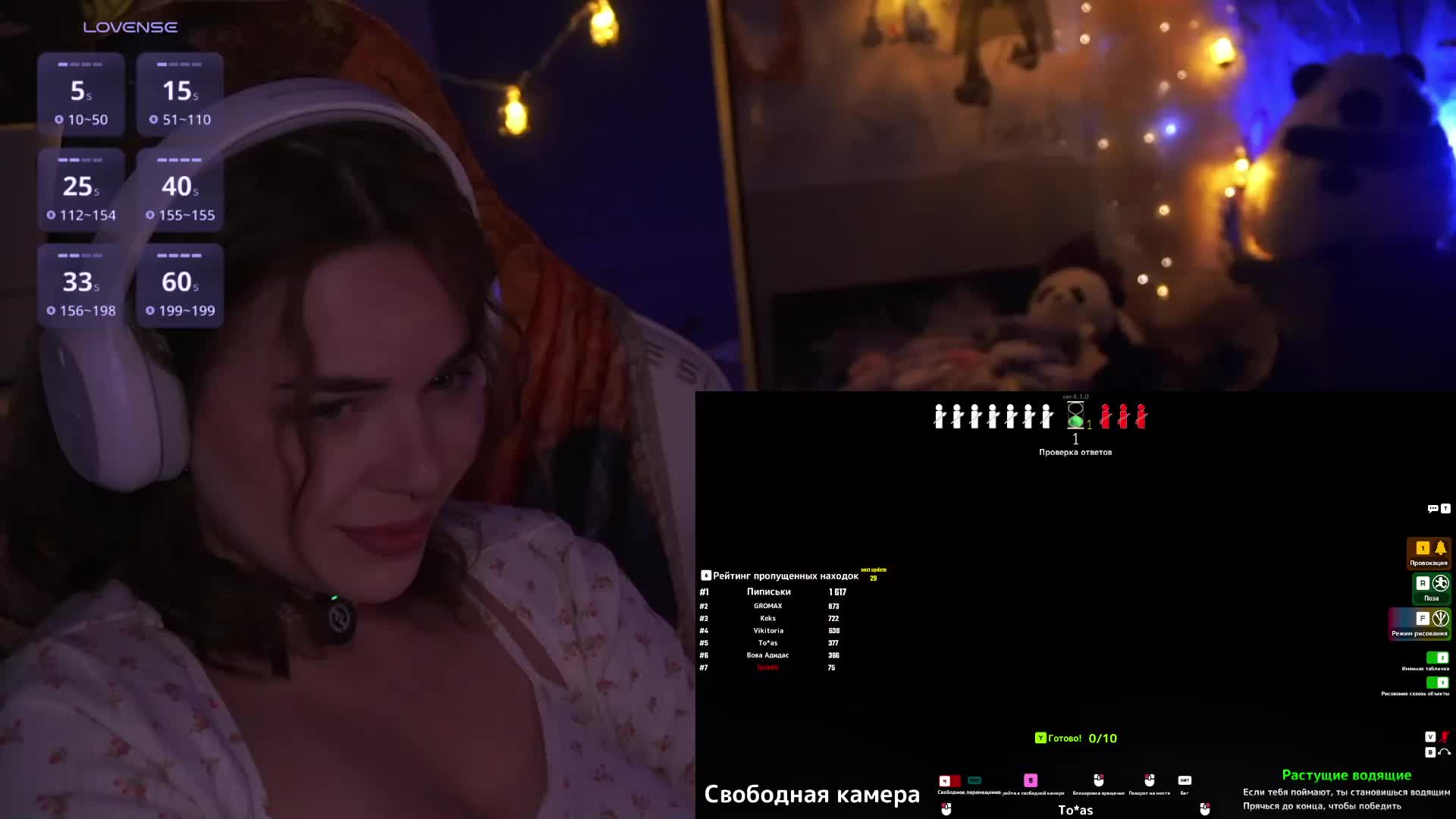 MiniNika Webcam Chat September 7, 2026