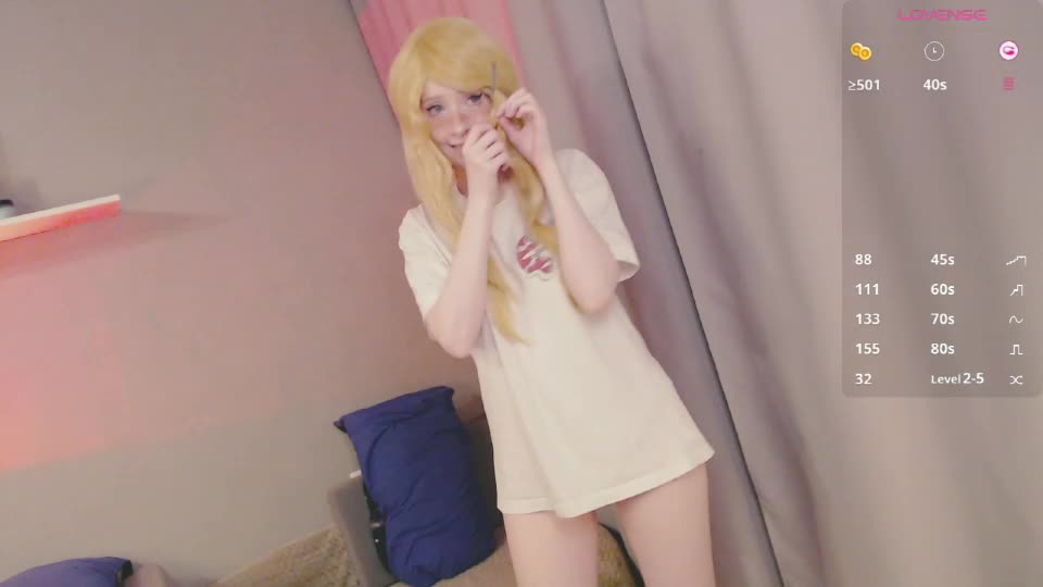 astromy Webcam Chat September 7, 2026