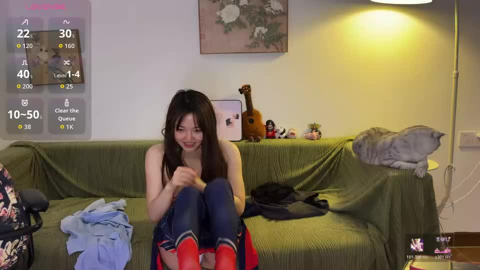liunana Webcam Chat September 9, 2026