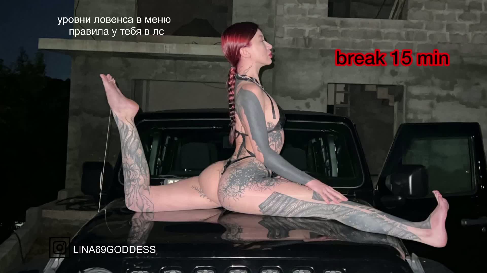 LINA69FEMDOM Webcam Chat September 10, 2026