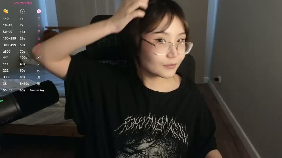 nullgirll Webcam Chat September 14, 2026