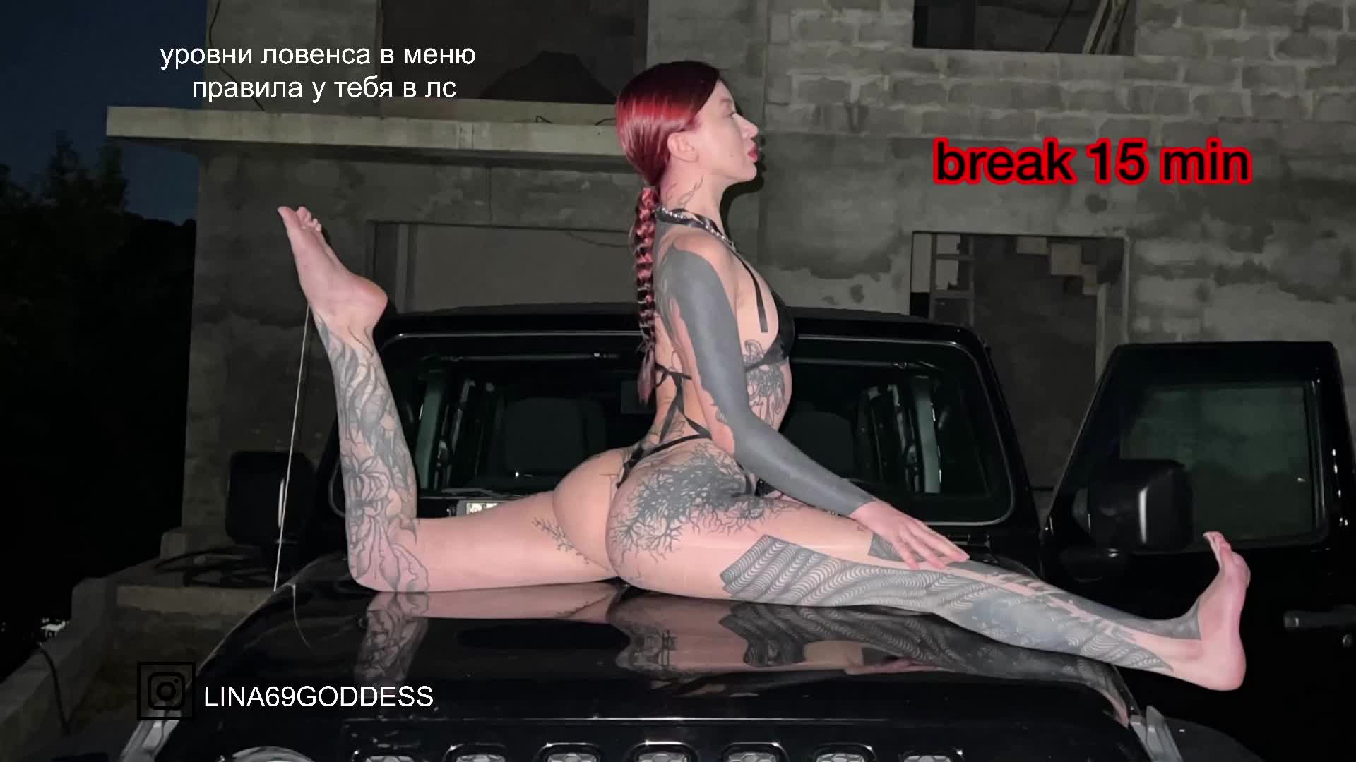 LINA69FEMDOM Webcam Chat September 15, 2026