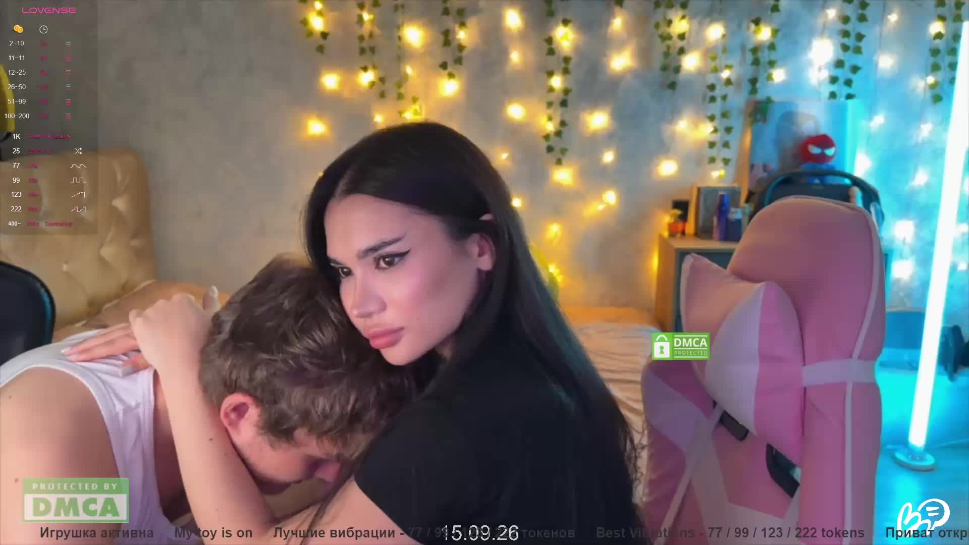 CoupleOnFire Webcam Chat September 16, 2026