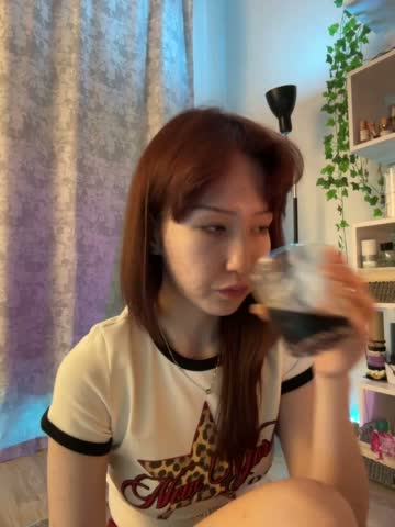 ShyAlya Webcam Chat September 17, 2026