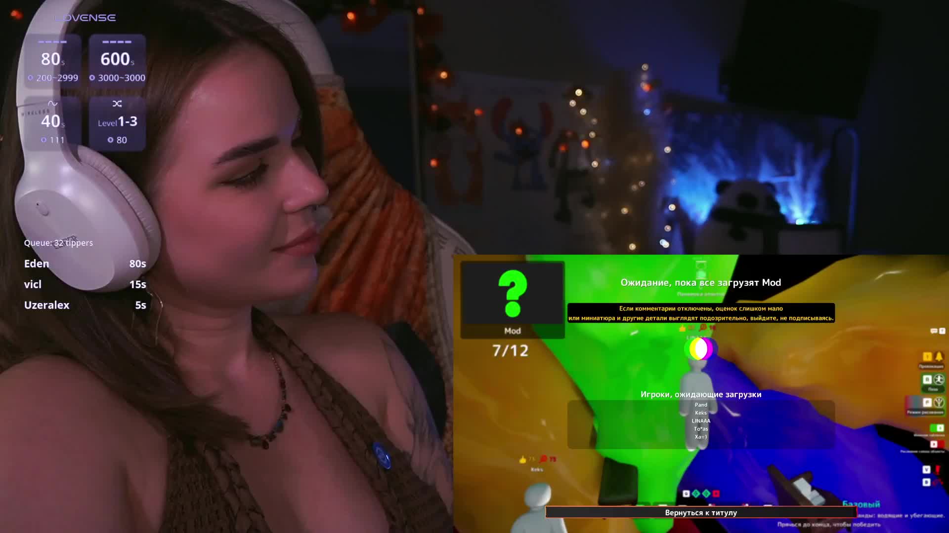 MiniNika Webcam Chat September 17, 2026