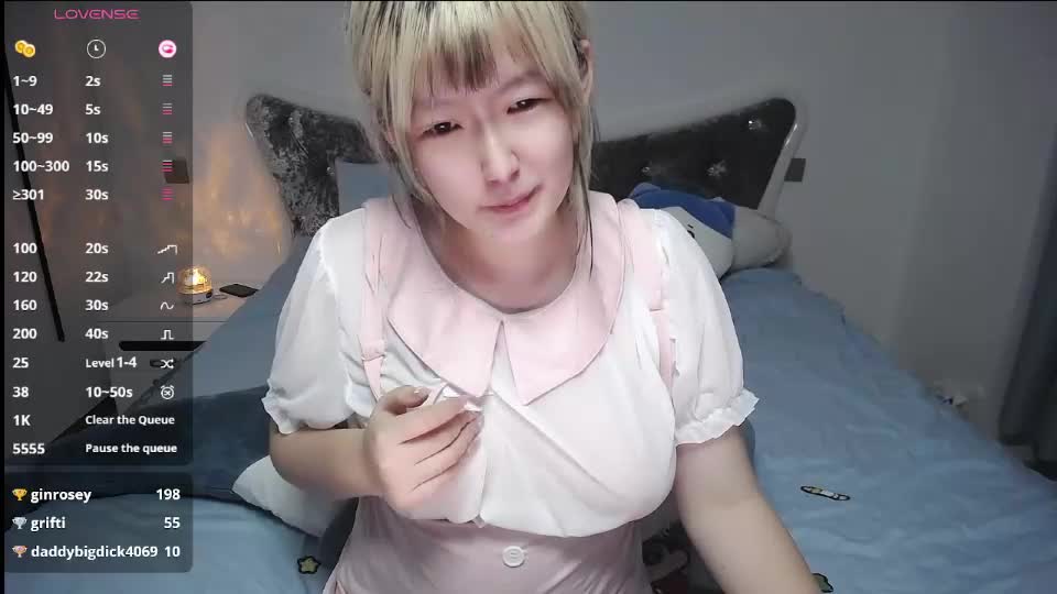 nice_belle Webcam Chat September 18, 2026