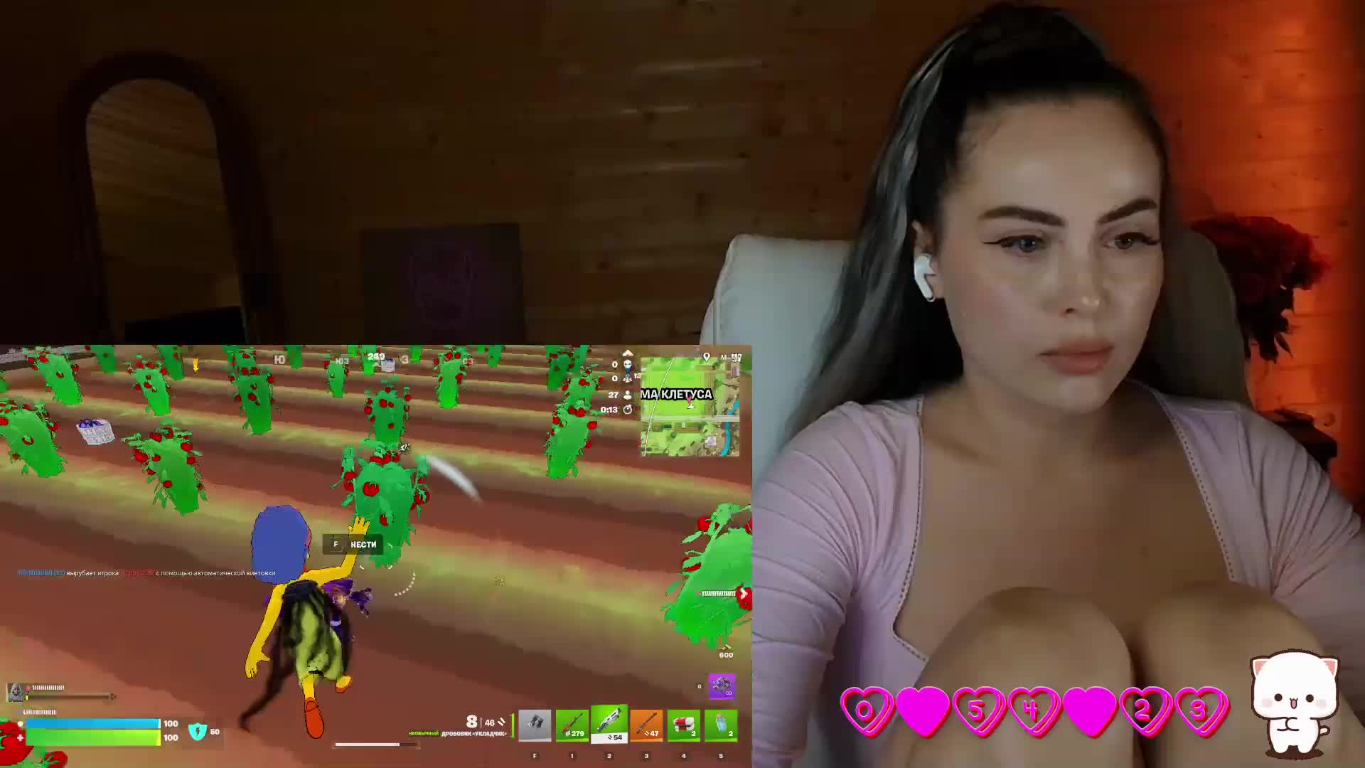 AmaReda Webcam Chat September 18, 2026