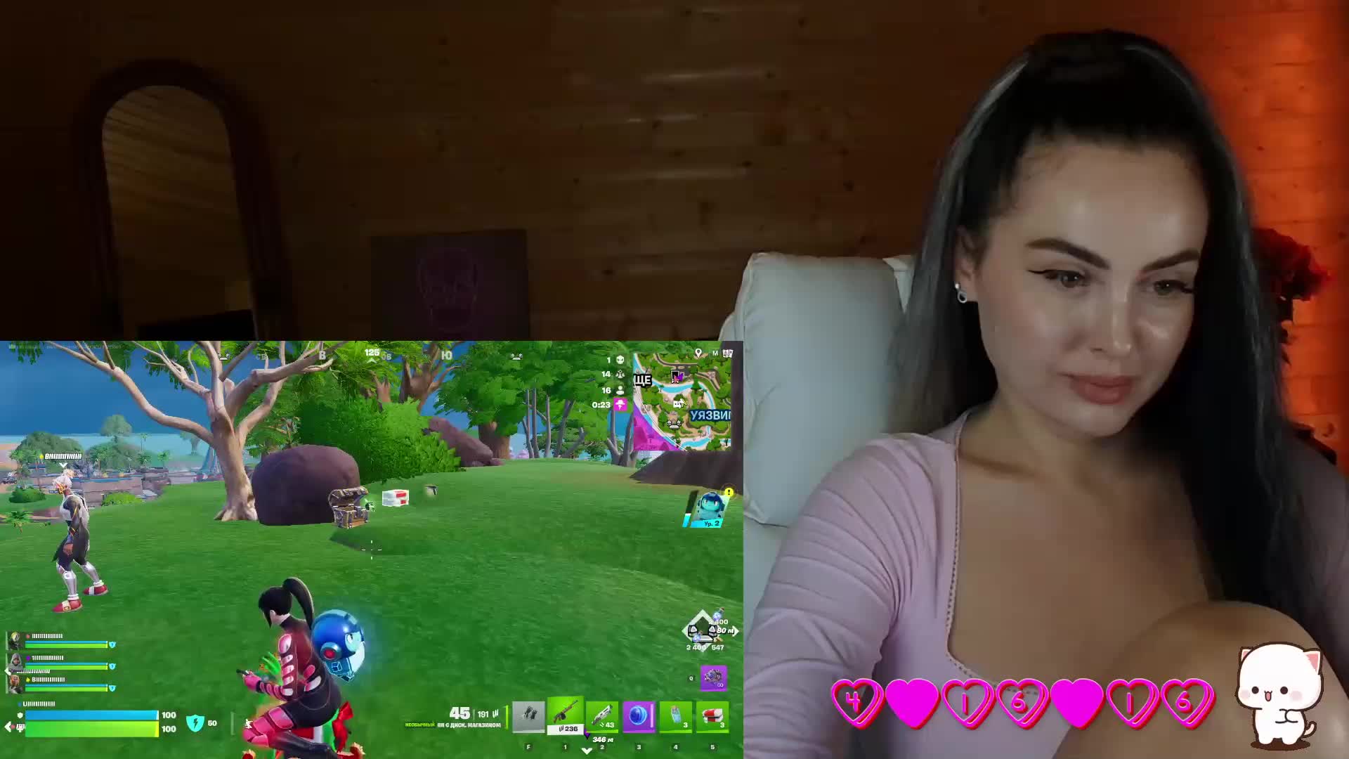 AmaReda Webcam Chat September 18, 2026