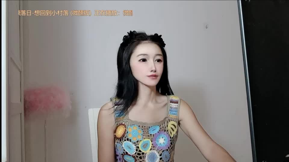 happyflower802318 Webcam Chat September 19, 2026
