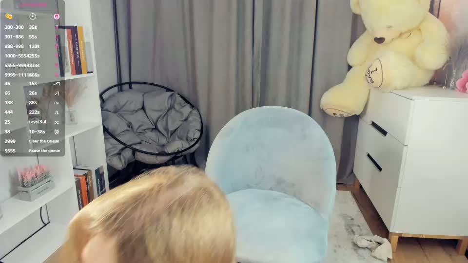 bellidream Webcam Chat September 19, 2026