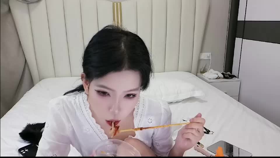 bhwuyulian Webcam Chat September 19, 2026