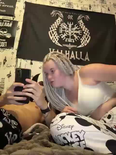 Bonnie-Clyde3 Webcam Chat September 21, 2026