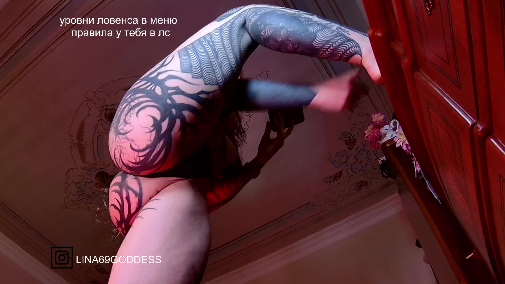 LINA69FEMDOM Webcam Chat September 21, 2026