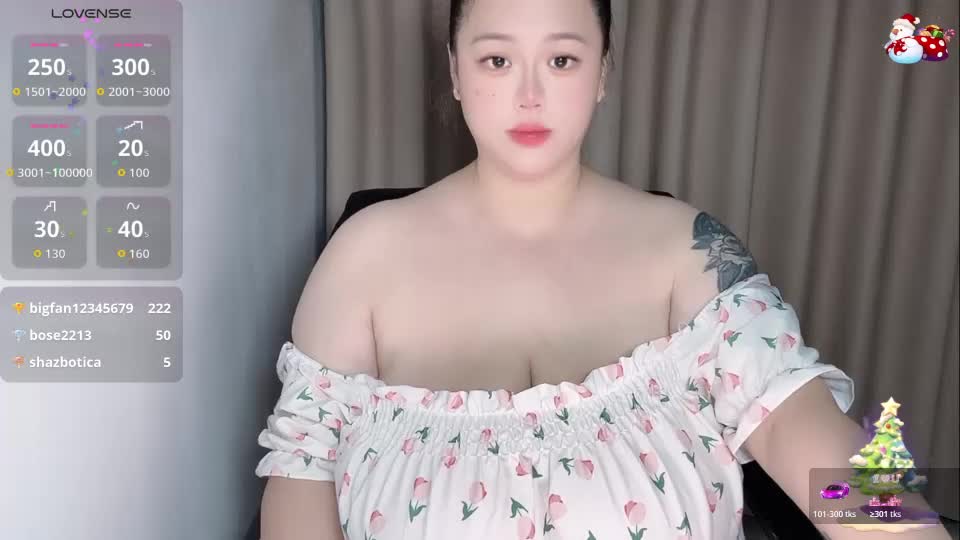 nanabigbobo Webcam Chat September 22, 2026