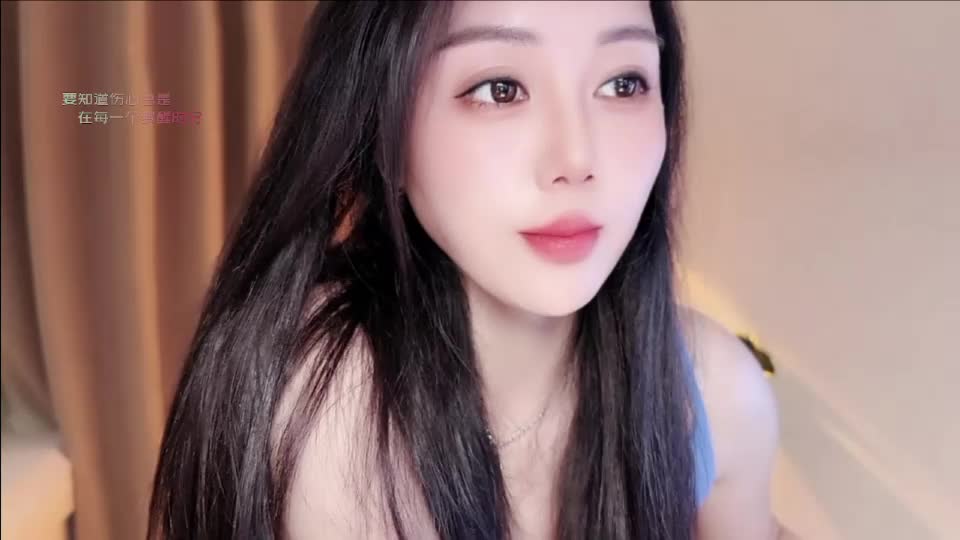 yuner0715 Webcam Chat September 22, 2026