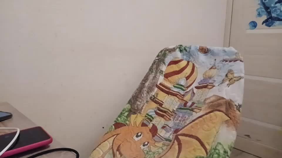 anabellovee Webcam Chat September 24, 2026