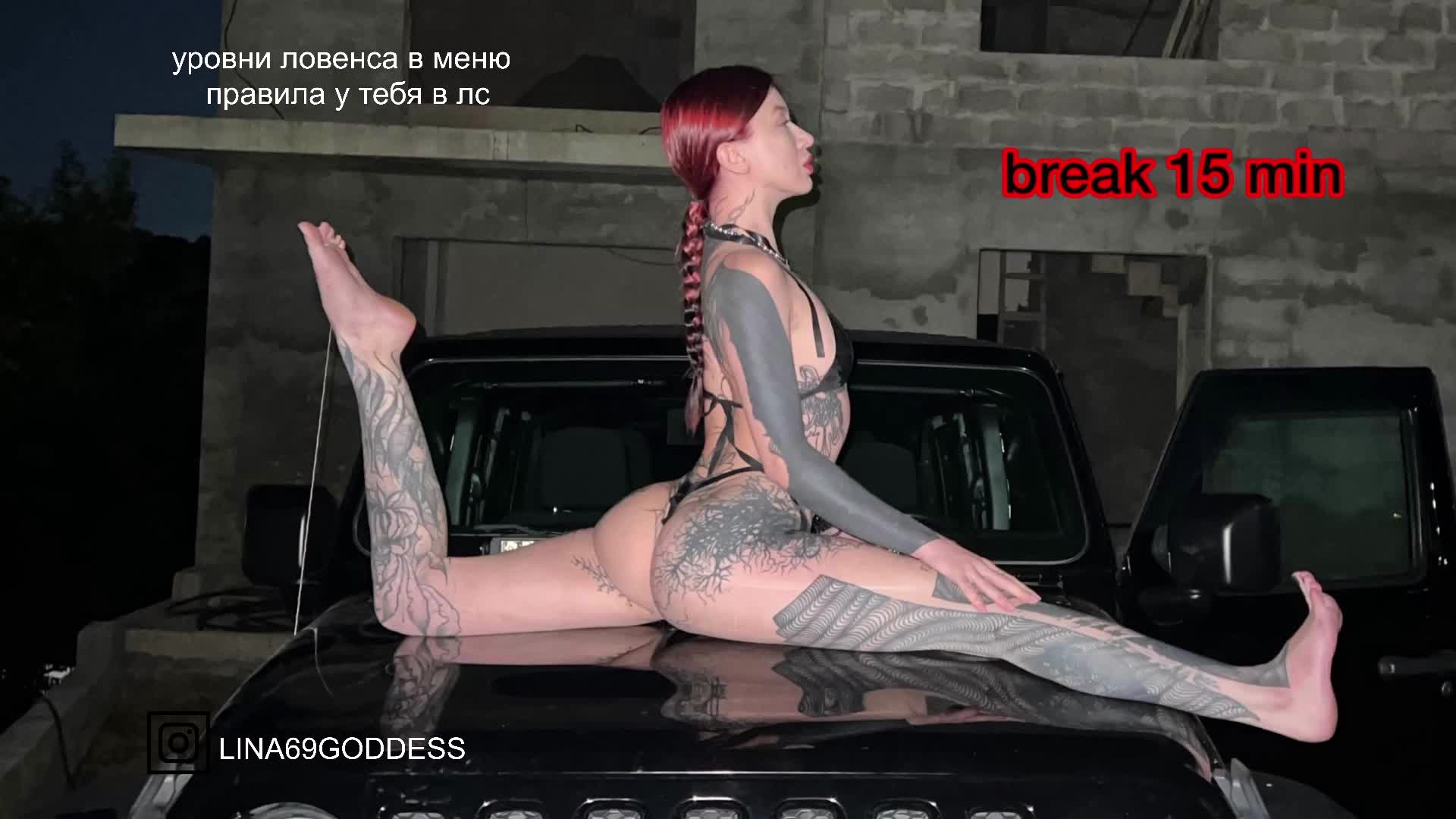 LINA69FEMDOM Webcam Chat September 24, 2026