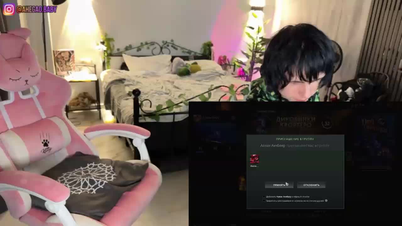 h3ntai-baby Webcam Chat September 28, 2026