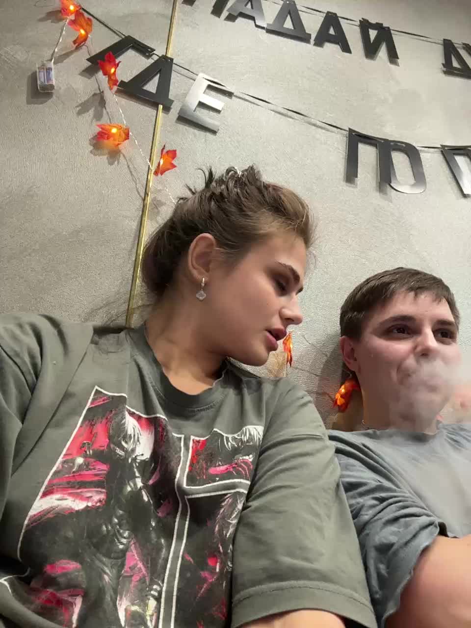 Kris-and-Vanessa Webcam Chat September 30, 2026
