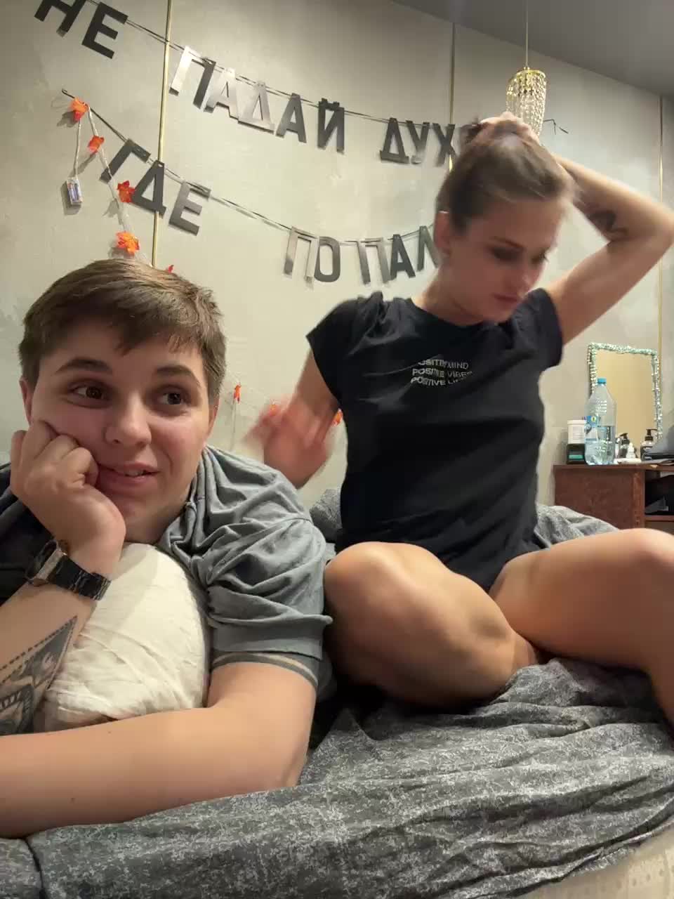 Kris-and-Vanessa Webcam Chat October 1, 2026