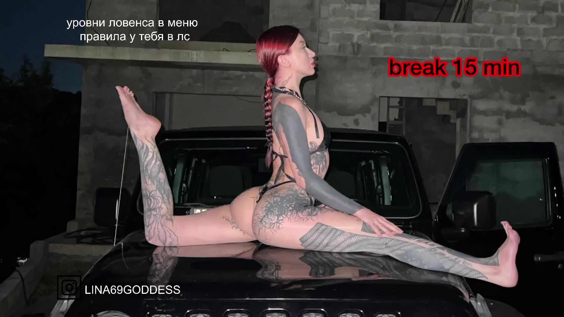 LINA69FEMDOM Webcam Chat October 1, 2026