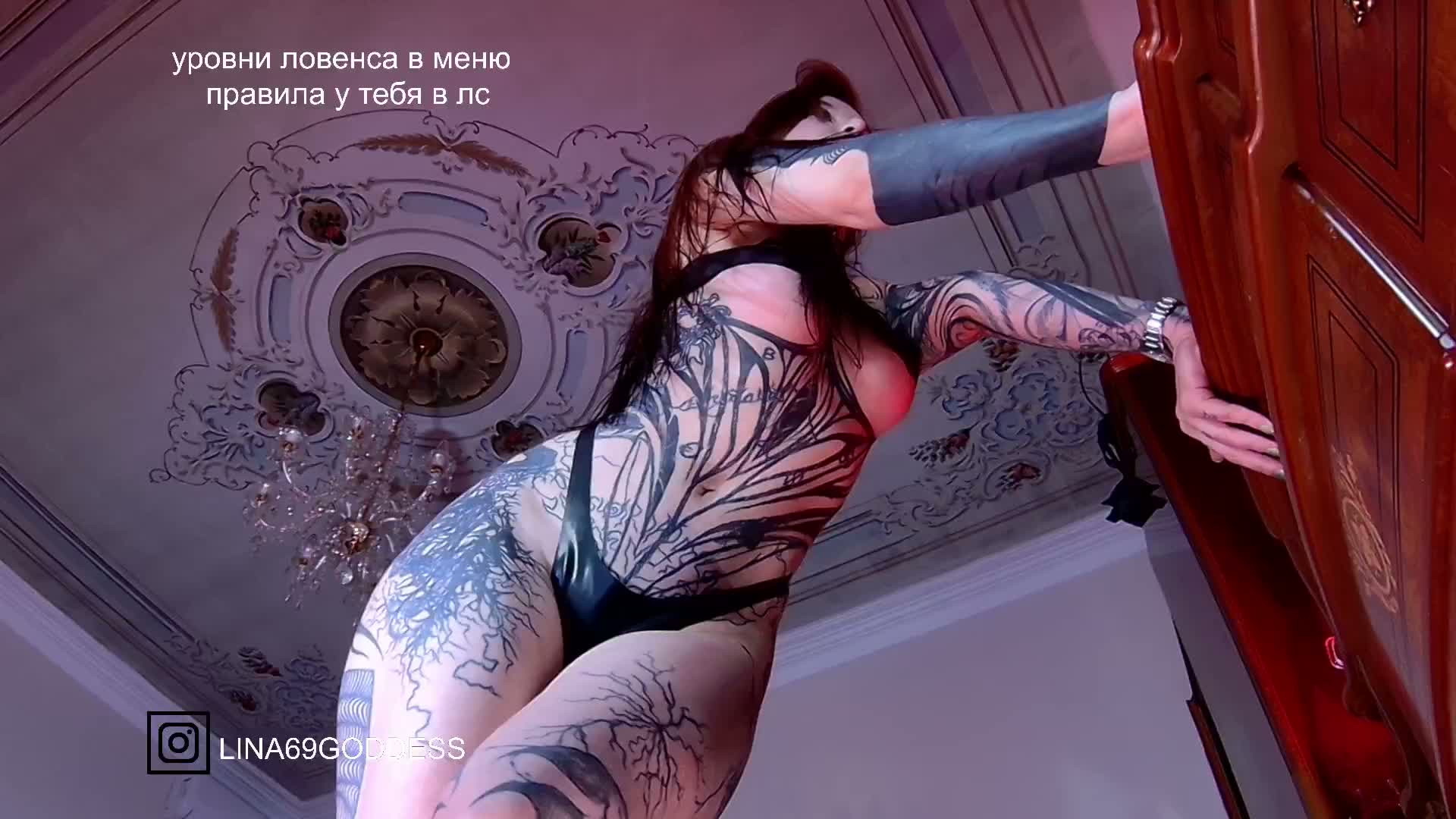 LINA69FEMDOM Webcam Chat October 2, 2026