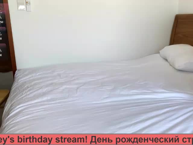 INSOMNIA_COUPLE Webcam Star October 5, 2026