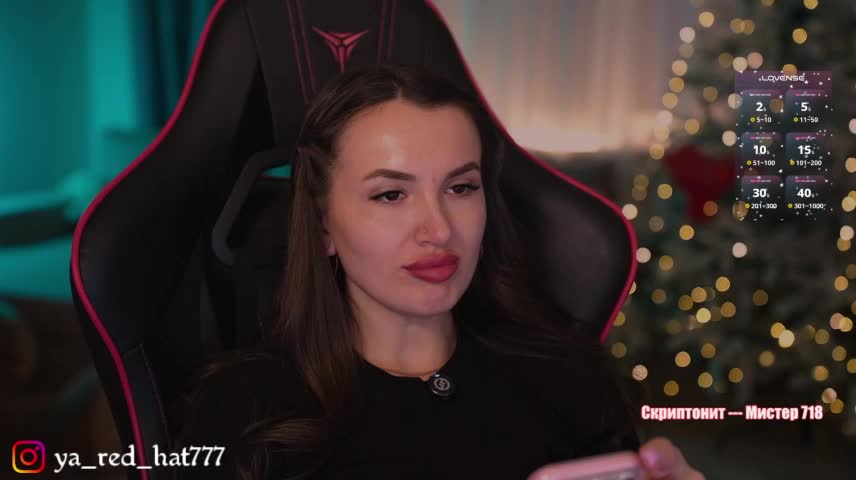 -RED_HAT- Webcam Chat October 12, 2026