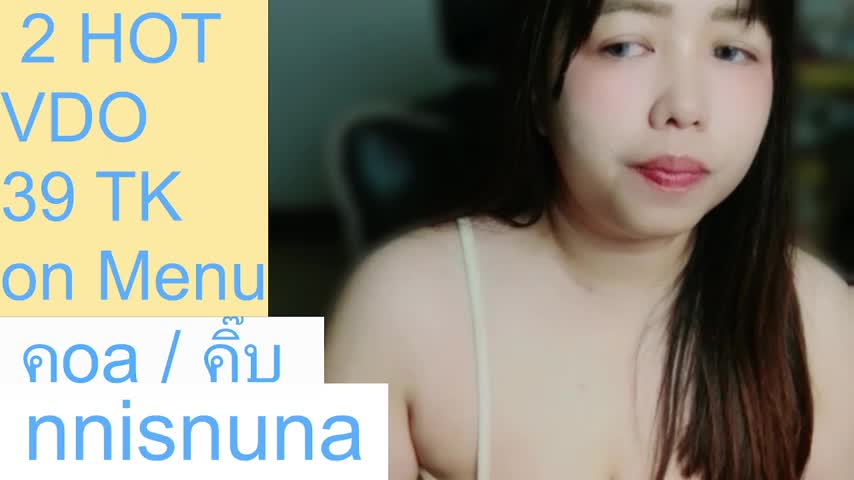 nunanunanuna Webcam Chat October 13, 2026