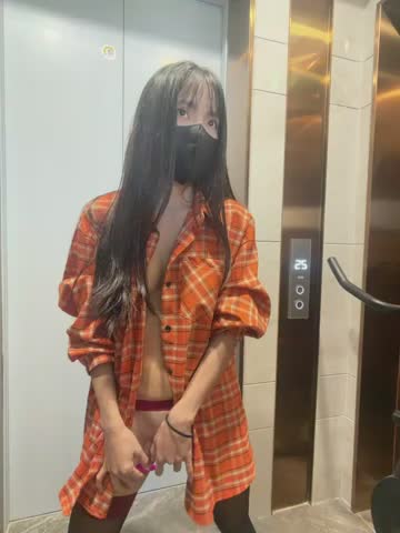 xiao-Lin Webcam Chat October 14, 2026