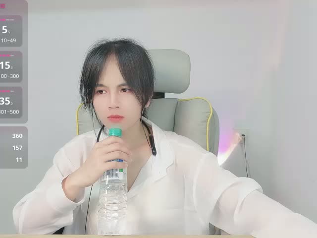 Xiaowen-66 Webcam Star October 14, 2026