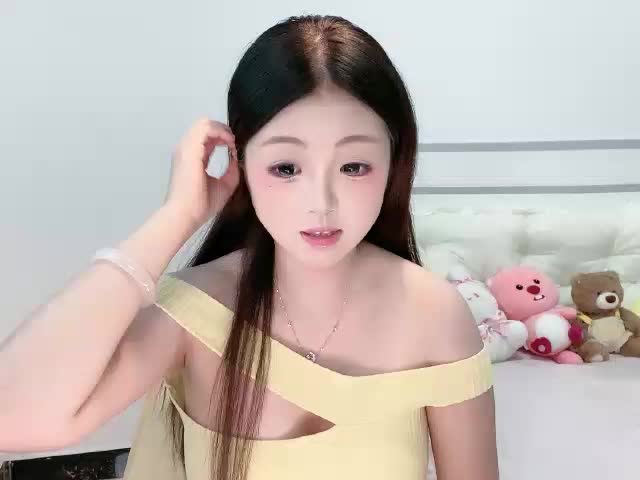 Xiaotaozi- Webcam Chat October 15, 2026