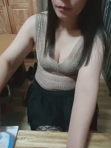 Fieng-cum Webcam Chat October 15, 2026