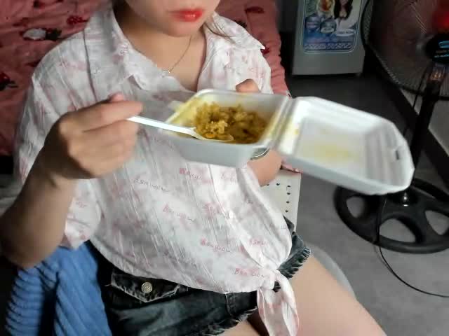 Didi_yourlove Webcam Chat October 17, 2026