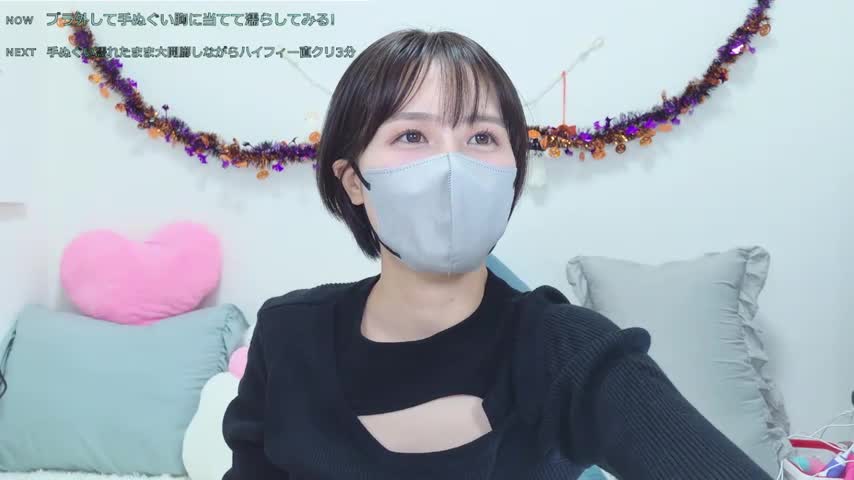 meimei___ Webcam Chat October 17, 2026