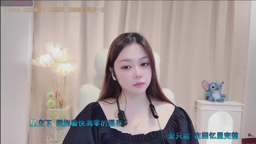 Lcey_66 Webcam Chat October 17, 2026