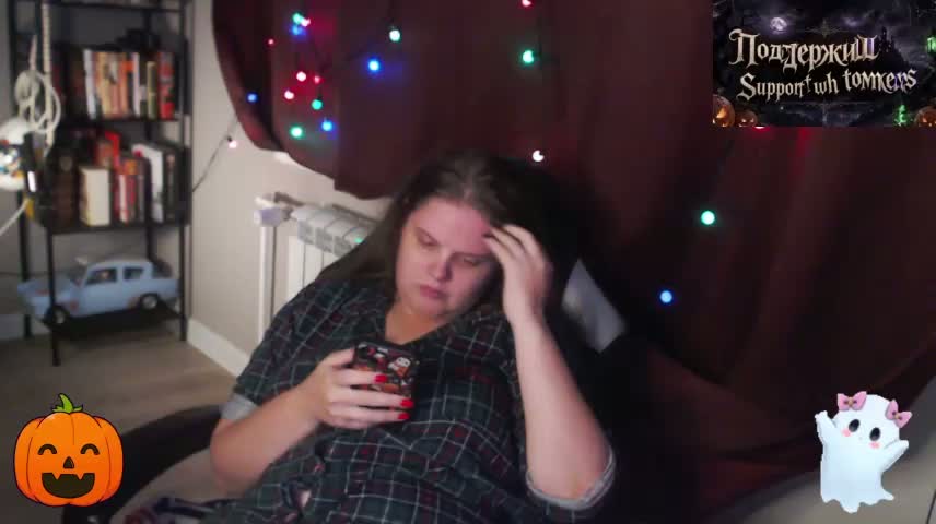 so_cute777 Webcam Chat October 17, 2026