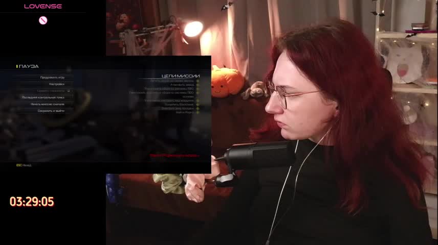 PricklyPeach Webcam Chat October 17, 2026