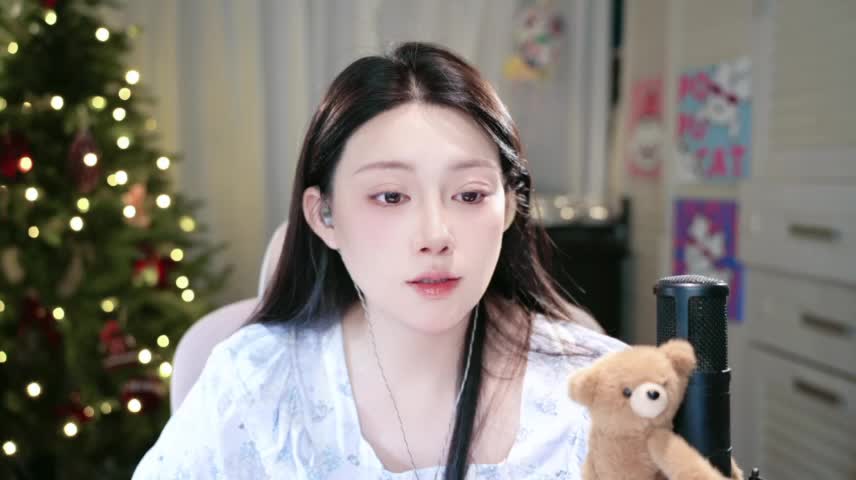 SInger-DouDou Webcam Chat October 17, 2026