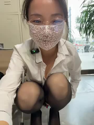 Richuan Webcam Chat October 18, 2026