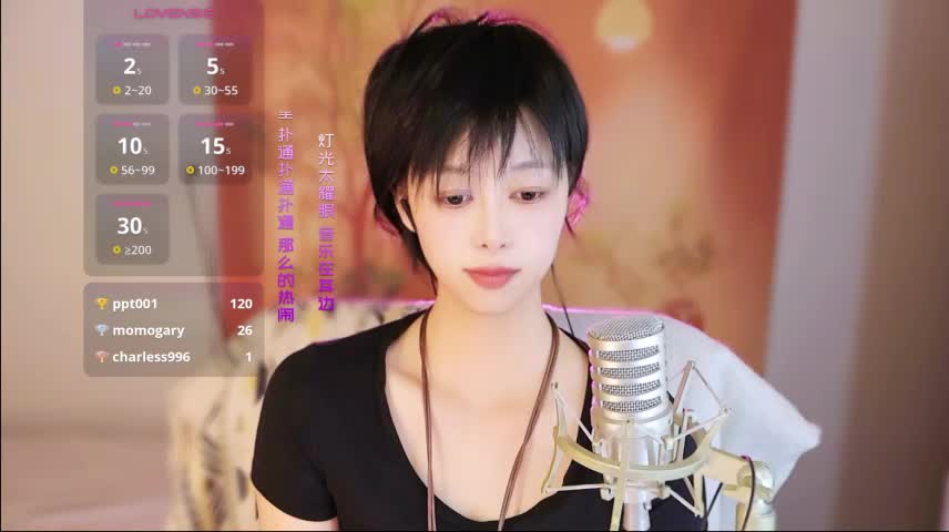 bz7758520 Webcam Chat October 18, 2026