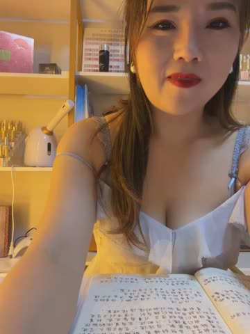 Xiaoxiao-y Webcam Chat October 18, 2026